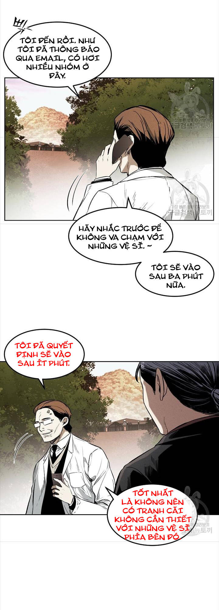 Kẻ Bất Bại Chapter 39 - Trang 11