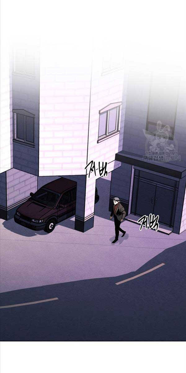Kẻ Bất Bại Chapter 47 - Trang 39