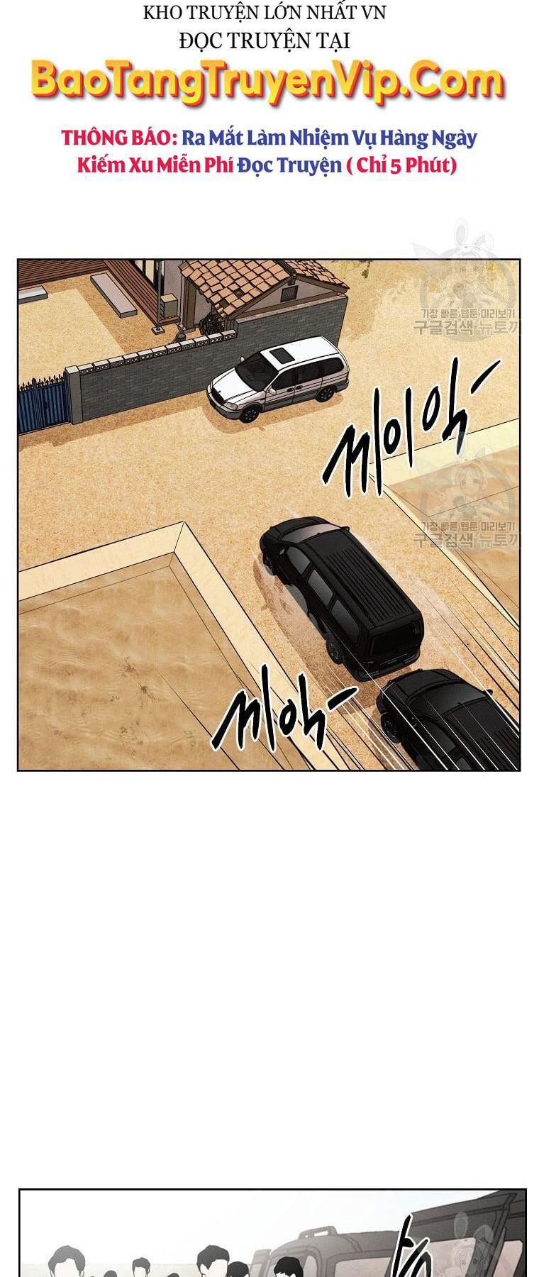 Kẻ Bất Bại Chapter 33 - Trang 4