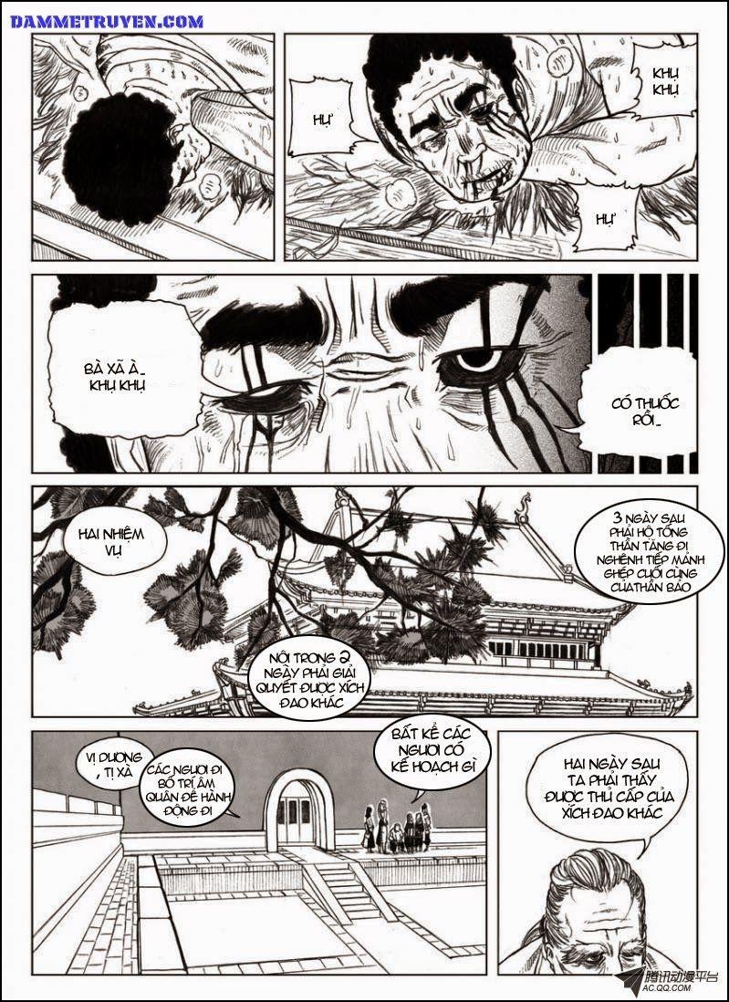 Bạch Môn Ngũ Giáp Chapter 18 - Trang 5