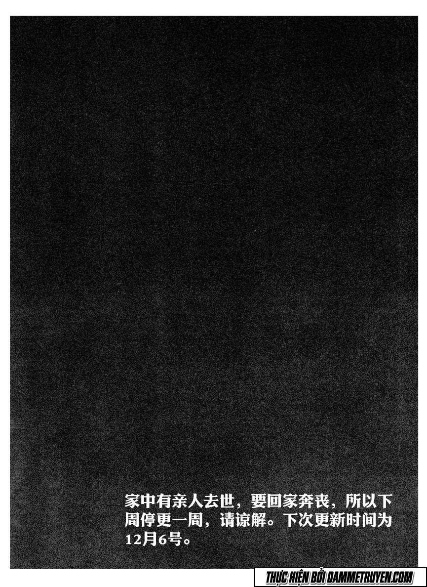 Bạch Môn Ngũ Giáp Chapter 60 - Trang 17