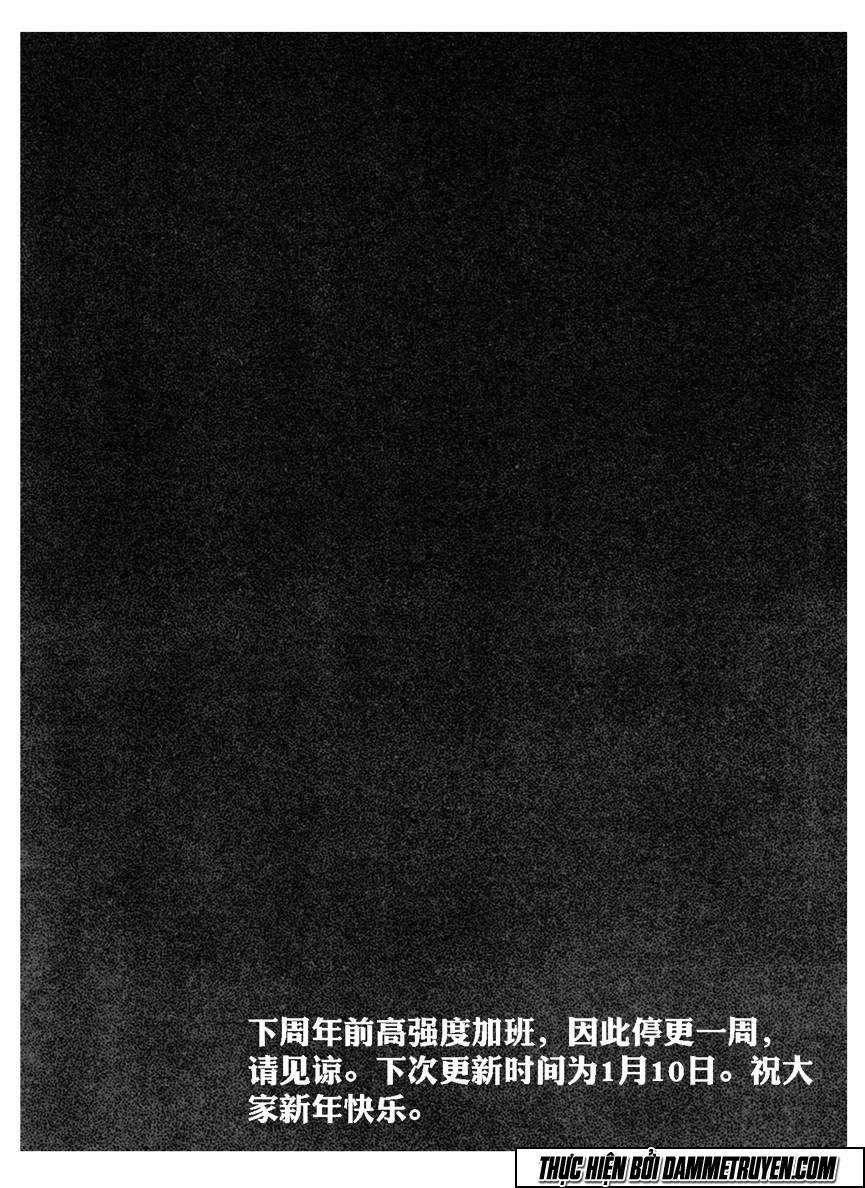 Bạch Môn Ngũ Giáp Chapter 62 - Trang 17