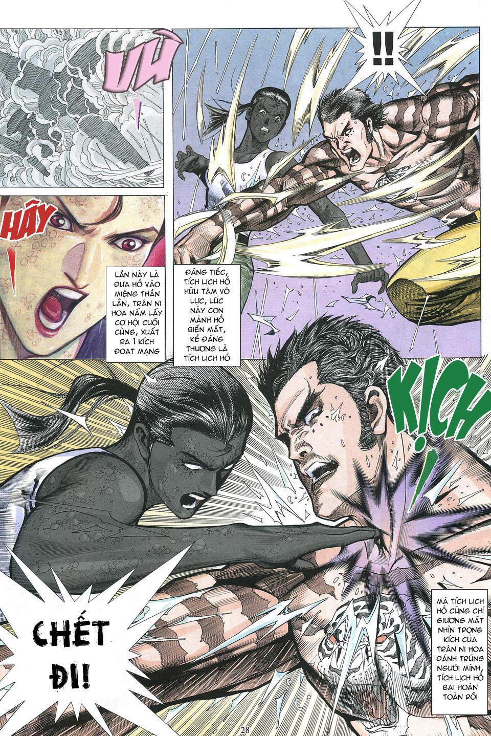 Phong Lôi Chapter 19 - Trang 27