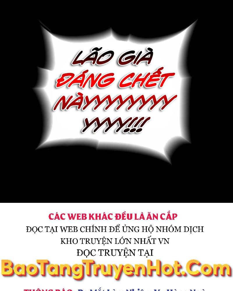Thiên Tài Ma Pháp Sư Giấu Nghề Chapter 42 - Trang 97
