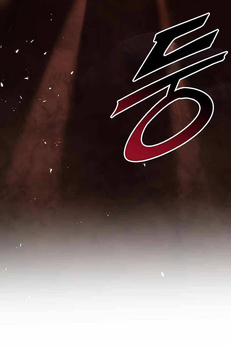 Thiên Tài Ma Pháp Sư Giấu Nghề Chapter 63 - Trang 139