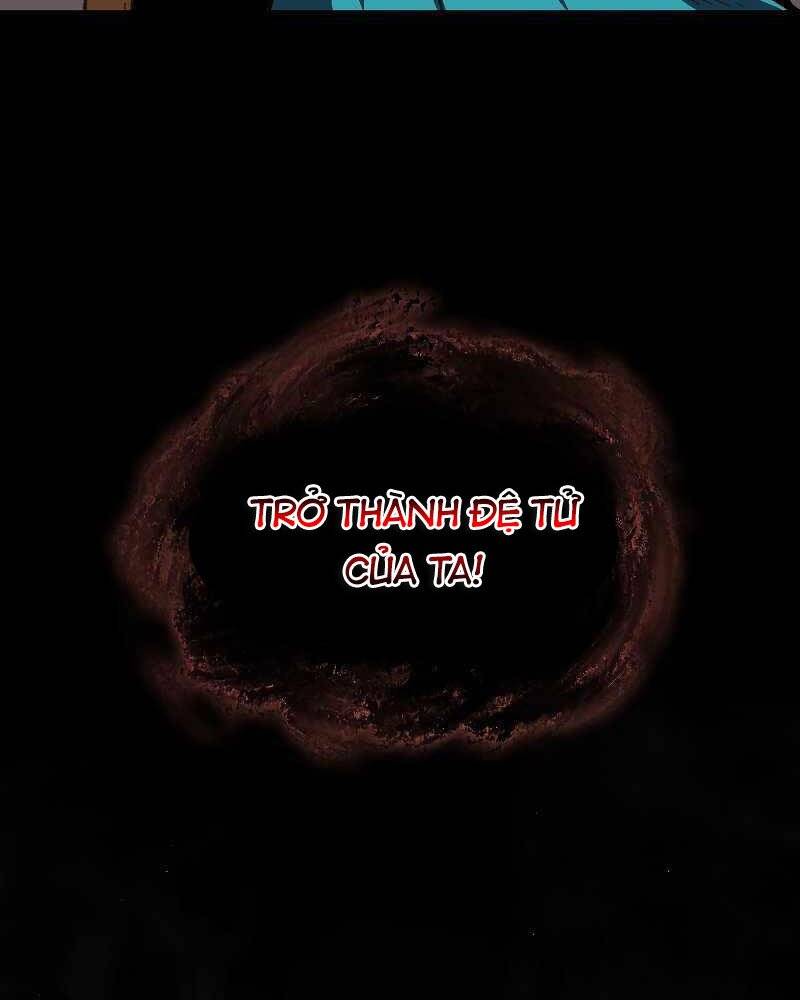 Thiên Tài Ma Pháp Sư Giấu Nghề Chapter 42 - Trang 3