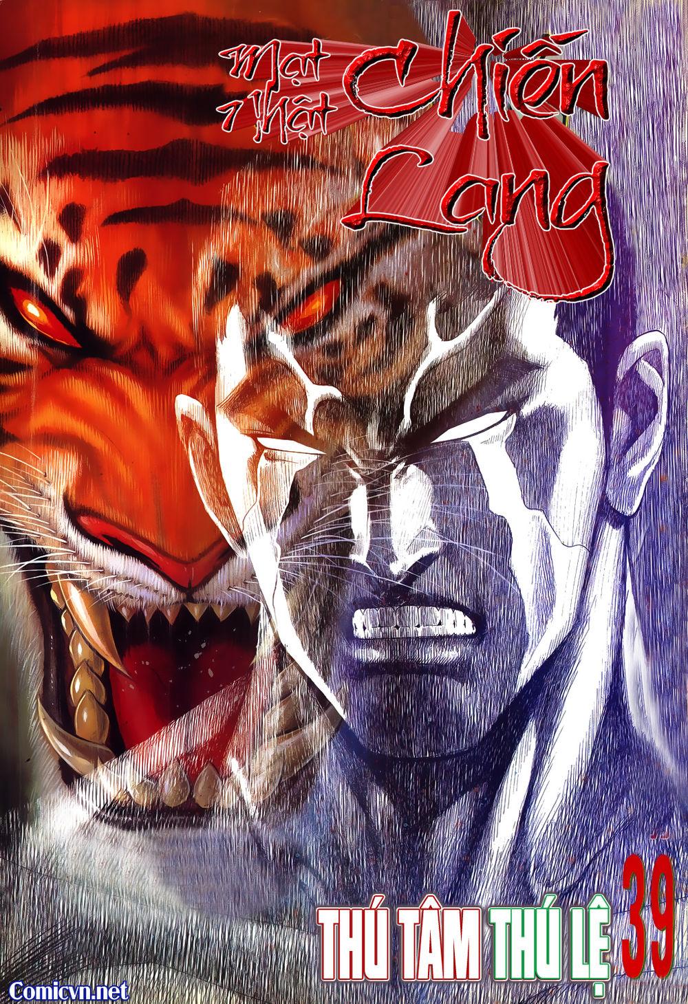Mạt Nhật Chiến Lang Chapter 39 - Trang 0