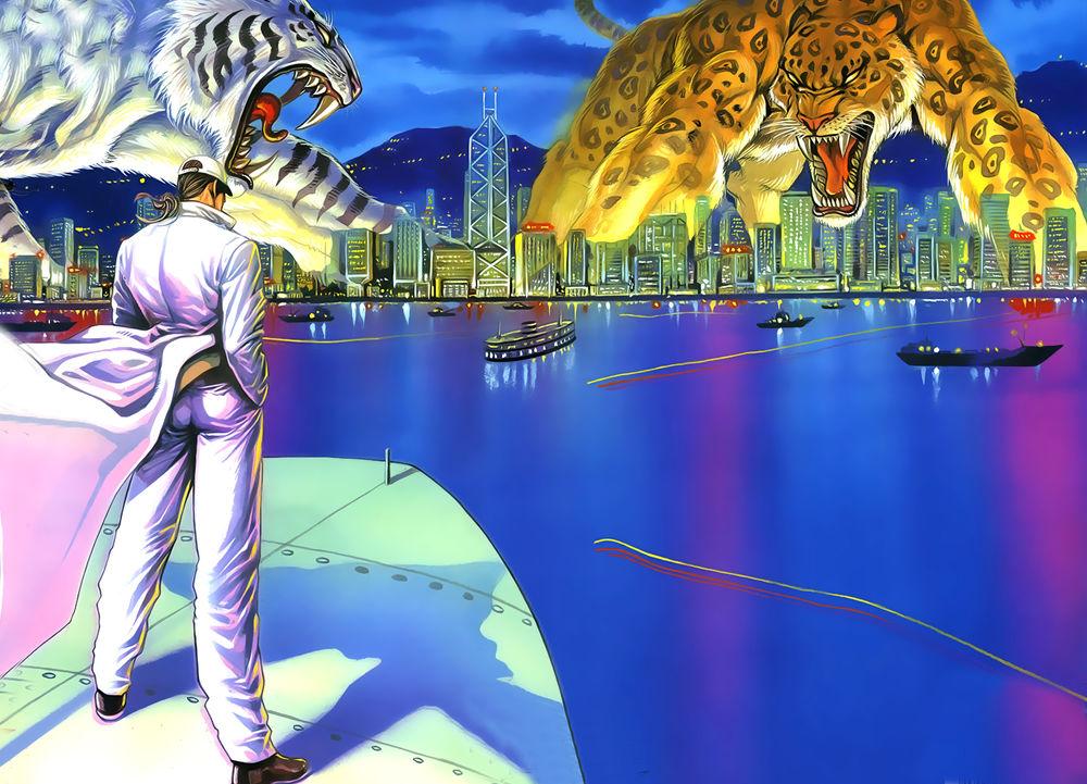 Mạt Nhật Chiến Lang Chapter 46 - Trang 0