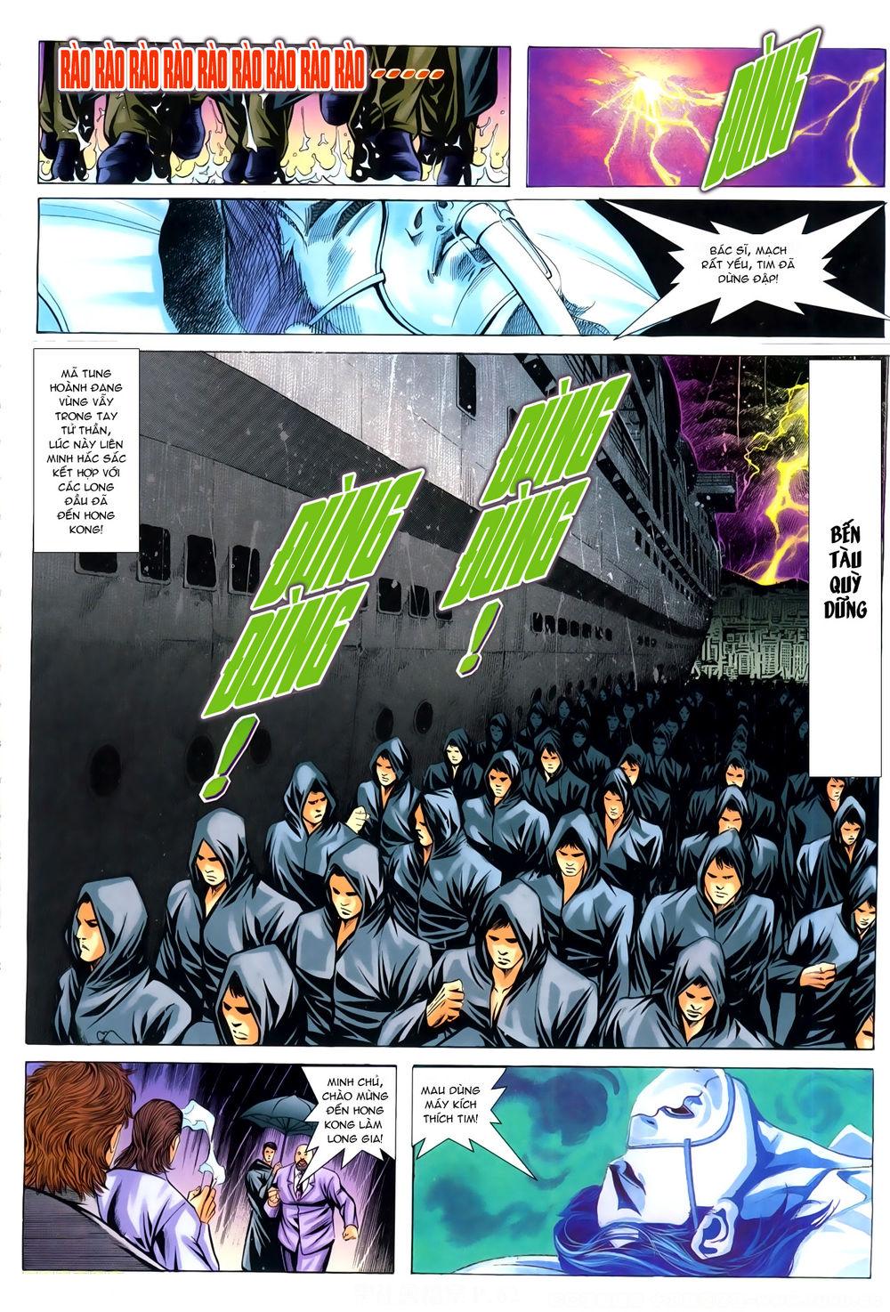 Hồ Sơ Xã Hội đen Chapter 11 - Trang 2