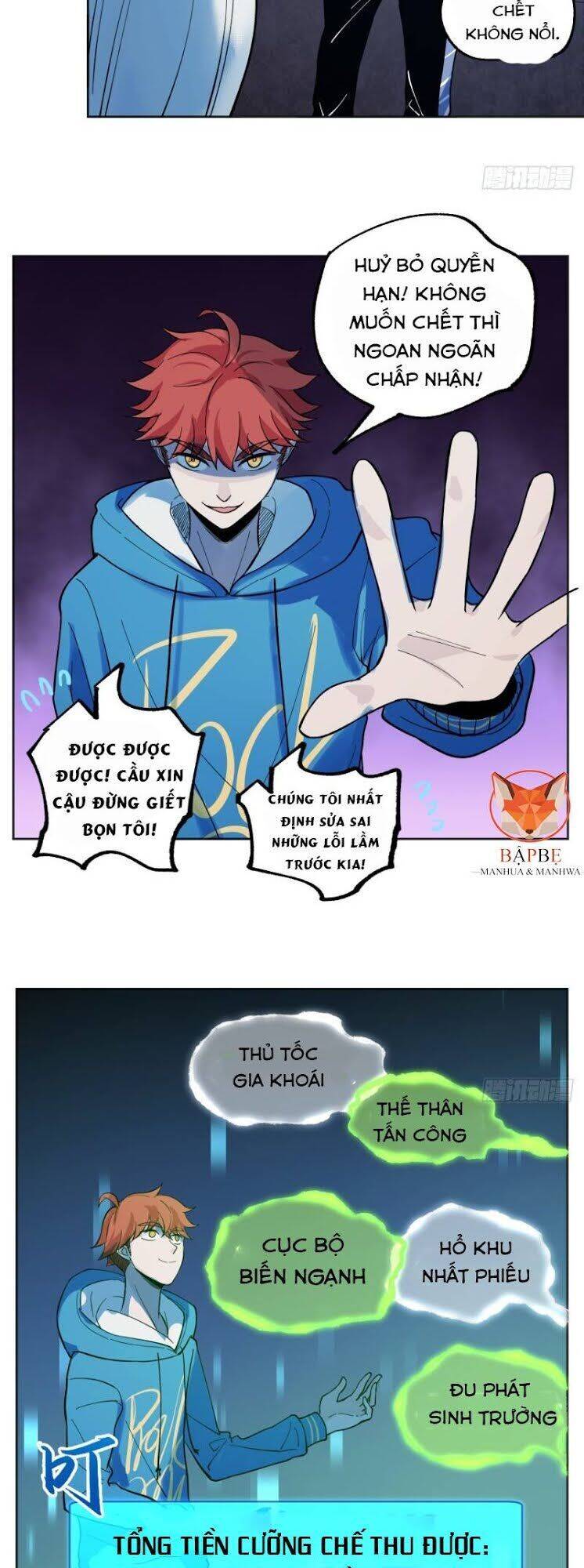 Vô Hạn Khắc Kim Chi Thần Chapter 18 - Trang 7