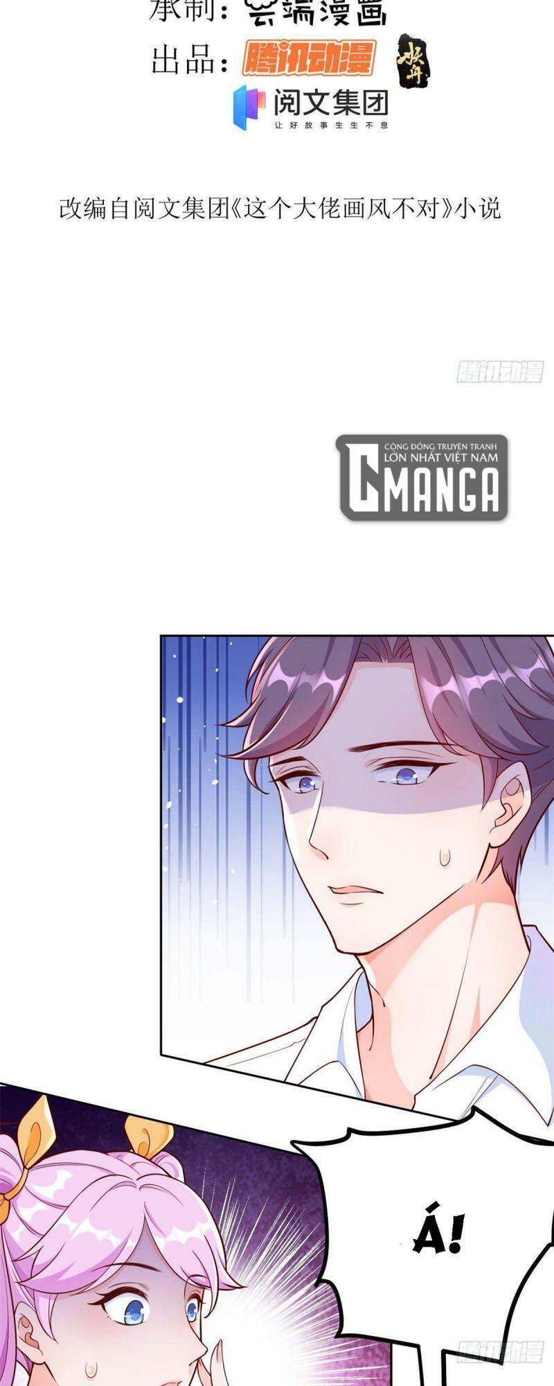 Trở Thành Lão Đại Từ Việc Tiêu Tiền Chapter 14 - Trang 1