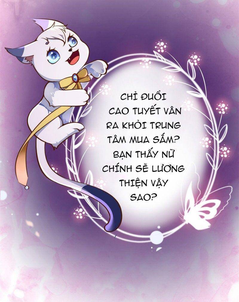 Trở Thành Lão Đại Từ Việc Tiêu Tiền Chapter 15 - Trang 41