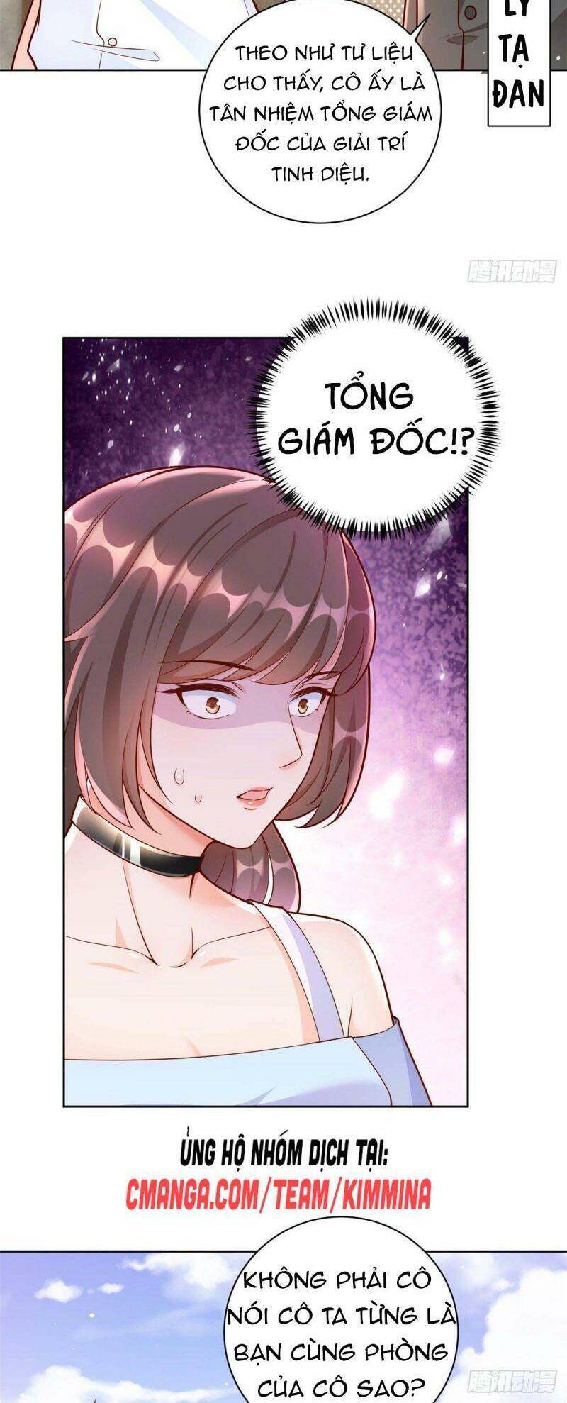 Trở Thành Lão Đại Từ Việc Tiêu Tiền Chapter 14 - Trang 15