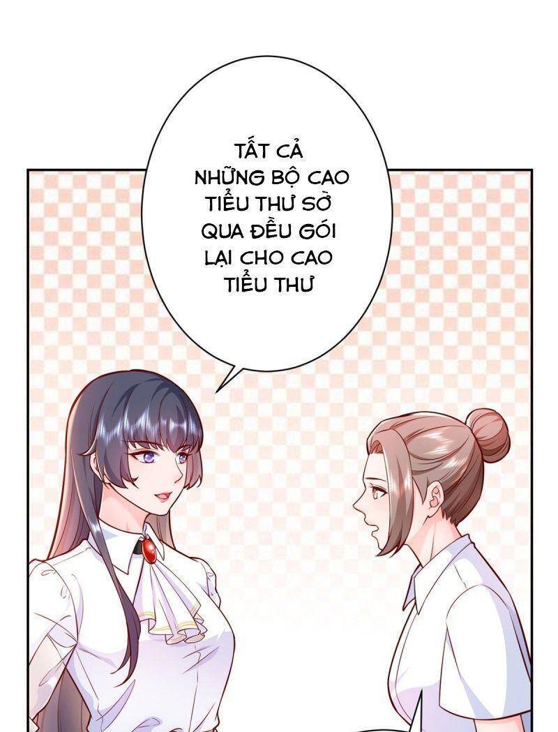 Trở Thành Lão Đại Từ Việc Tiêu Tiền Chapter 15 - Trang 19