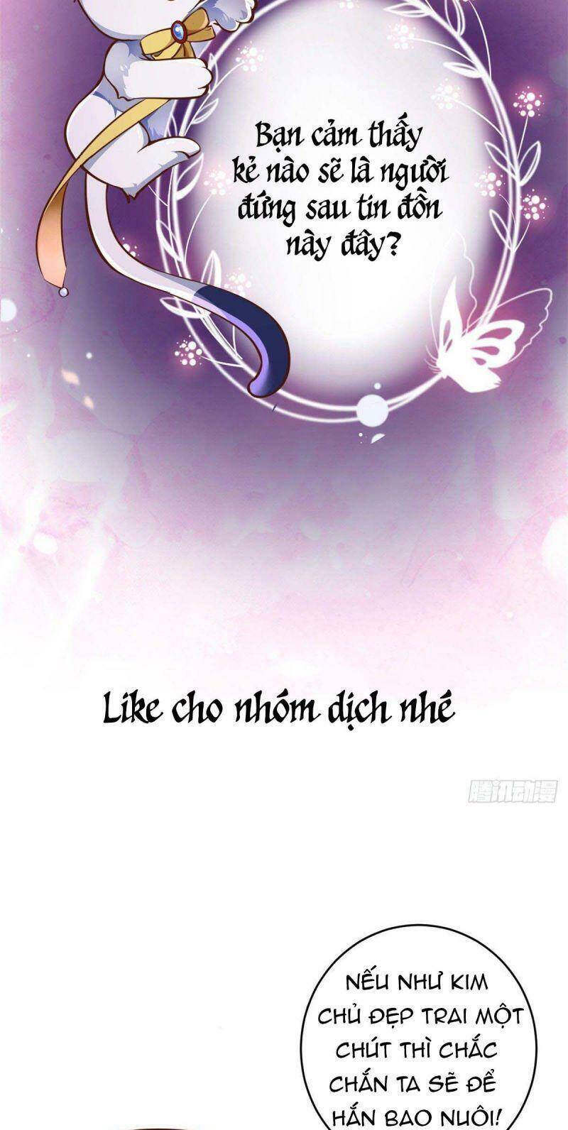 Trở Thành Lão Đại Từ Việc Tiêu Tiền Chapter 14 - Trang 25