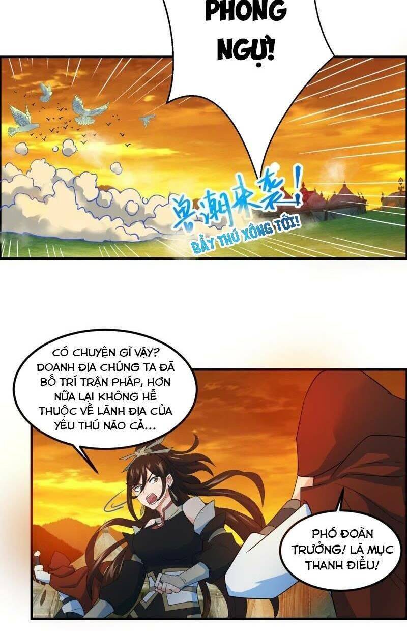 Tối Cường Quang Hoàn Hệ Thống Chapter 38 - Trang 10