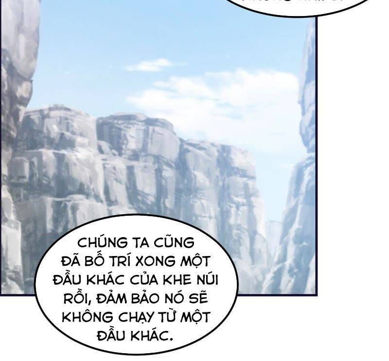 Tối Cường Quang Hoàn Hệ Thống Chapter 33 - Trang 1