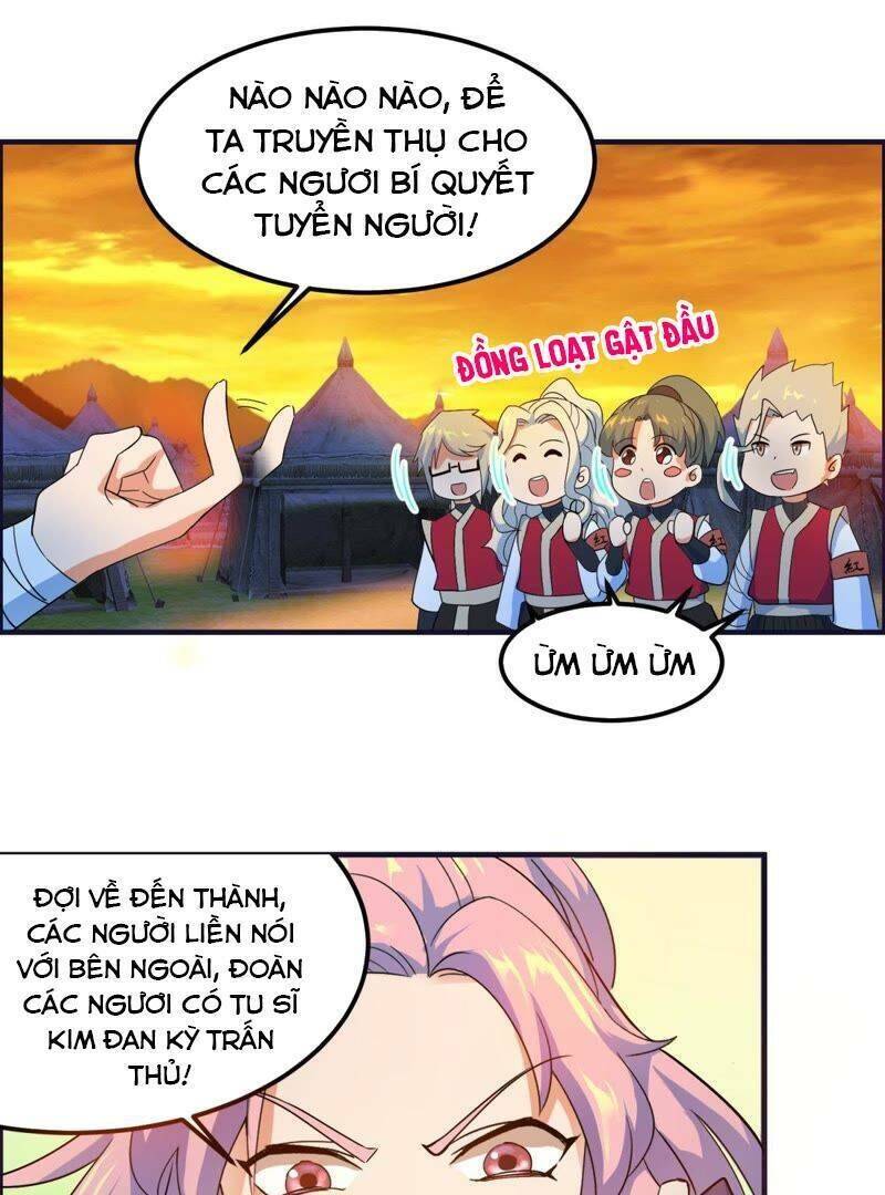 Tối Cường Quang Hoàn Hệ Thống Chapter 38 - Trang 0
