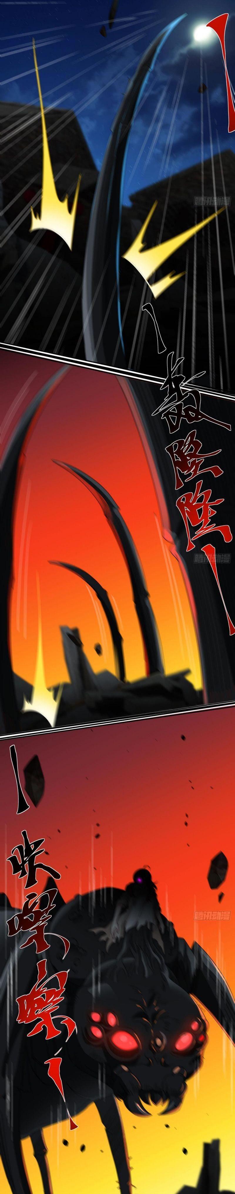 Vạn Giới Xâm Nhập Chapter 66 - Trang 9