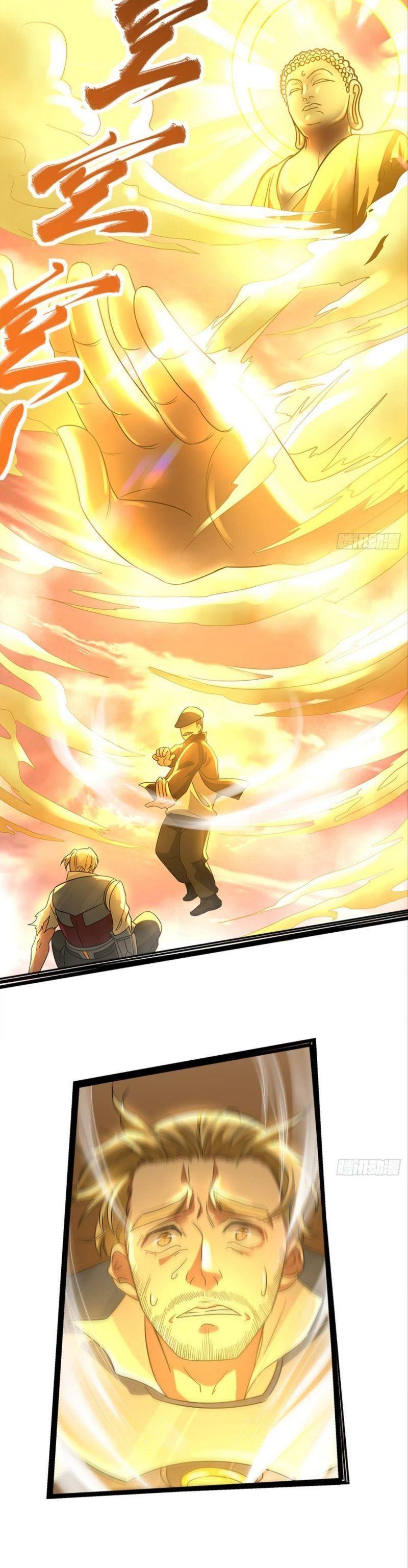 Vạn Giới Xâm Nhập Chapter 27 - Trang 1