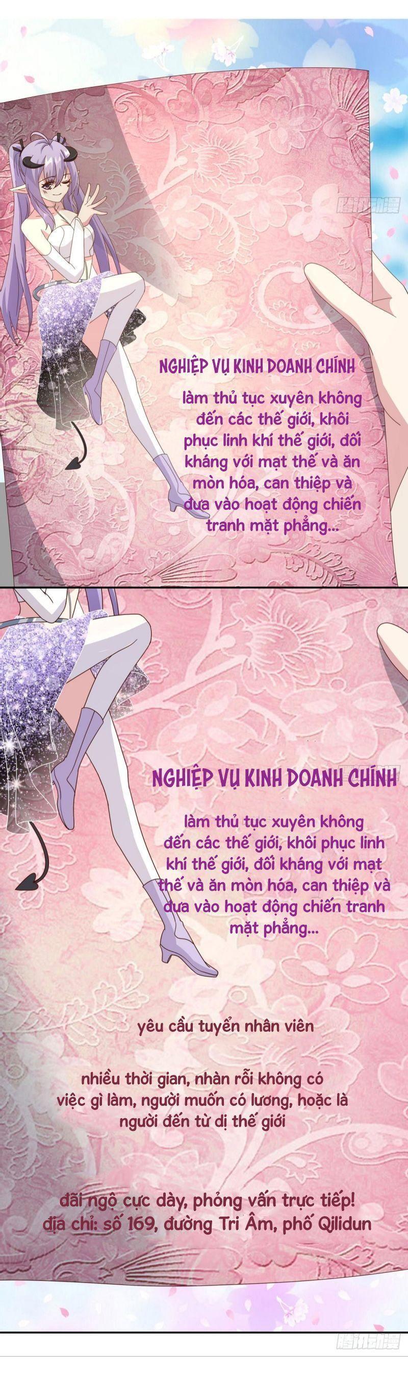 Vạn Giới Xâm Nhập Chapter 54 - Trang 7