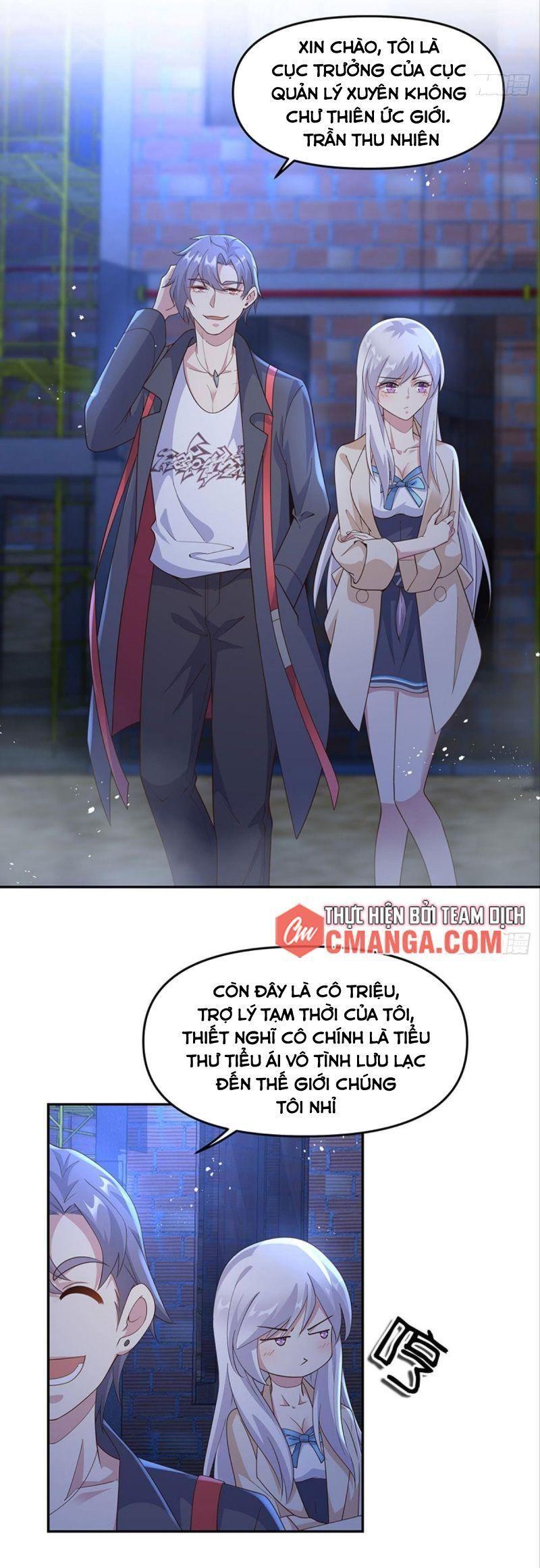 Vạn Giới Xâm Nhập Chapter 29 - Trang 14