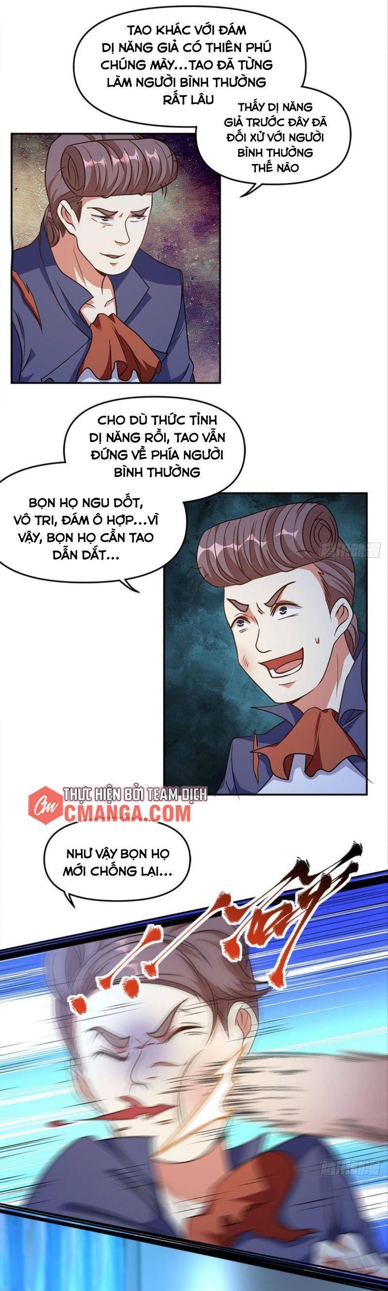 Vạn Giới Xâm Nhập Chapter 24 - Trang 15