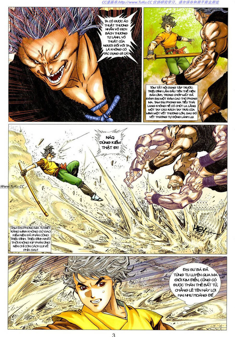 Tuyệt Thế Vô Song 2 Chapter 15 - Trang 1