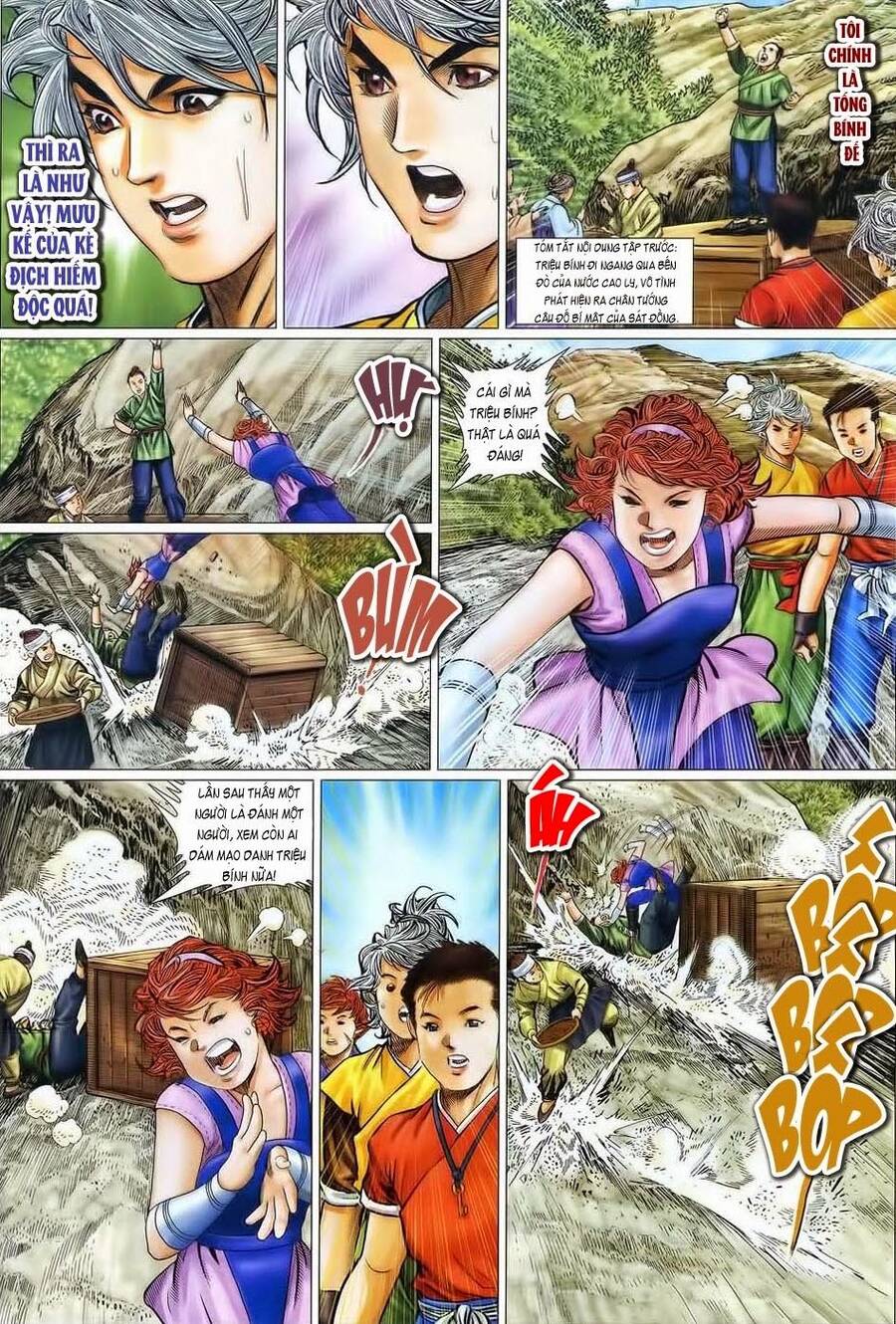 Tuyệt Thế Vô Song 2 Chapter 23 - Trang 1