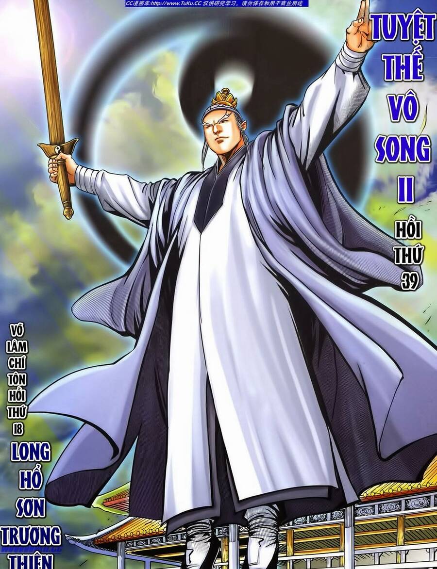 Tuyệt Thế Vô Song 2 Chapter 39 - Trang 0