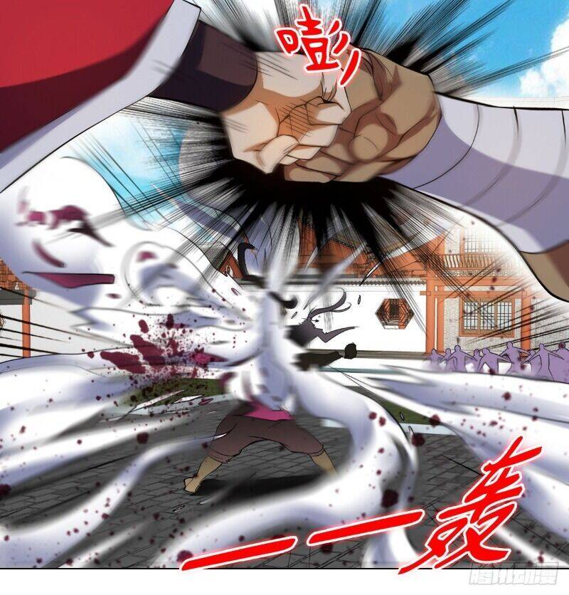 Vạn Thần Tổ Sư Chapter 17 - Trang 25