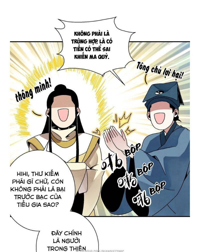 Ma Giáo Giáo Chủ Tái Xuất Giang Hồ Chapter 26.2 - Trang 0