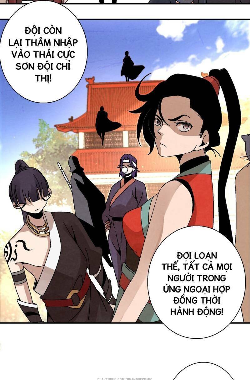 Ma Giáo Giáo Chủ Tái Xuất Giang Hồ Chapter 24.2 - Trang 12