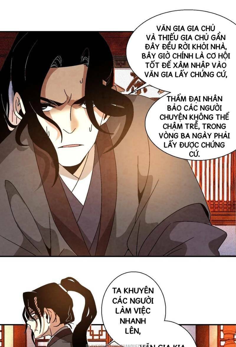 Ma Giáo Giáo Chủ Tái Xuất Giang Hồ Chapter 18 - Trang 2