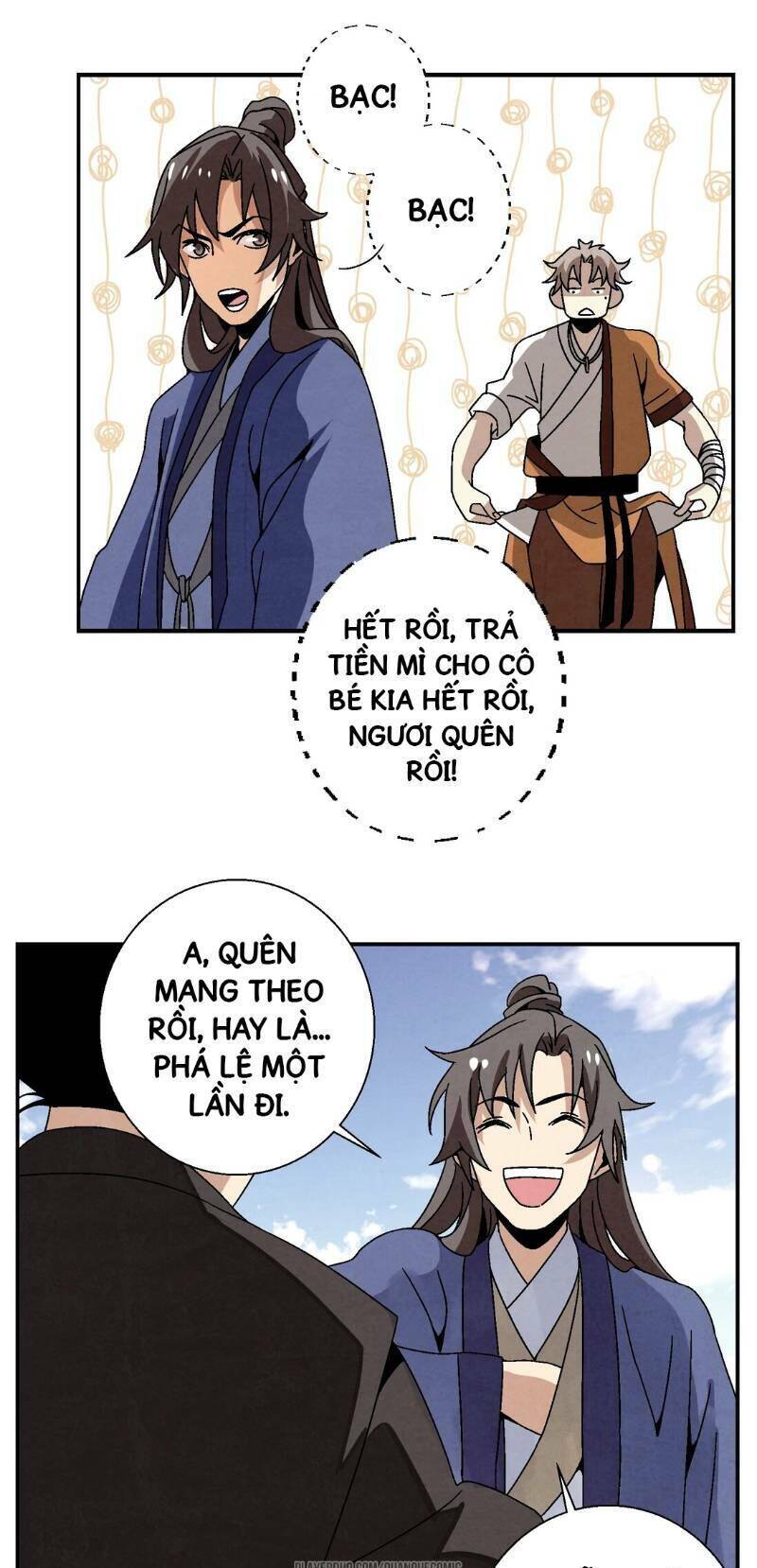 Ma Giáo Giáo Chủ Tái Xuất Giang Hồ Chapter 24.2 - Trang 16