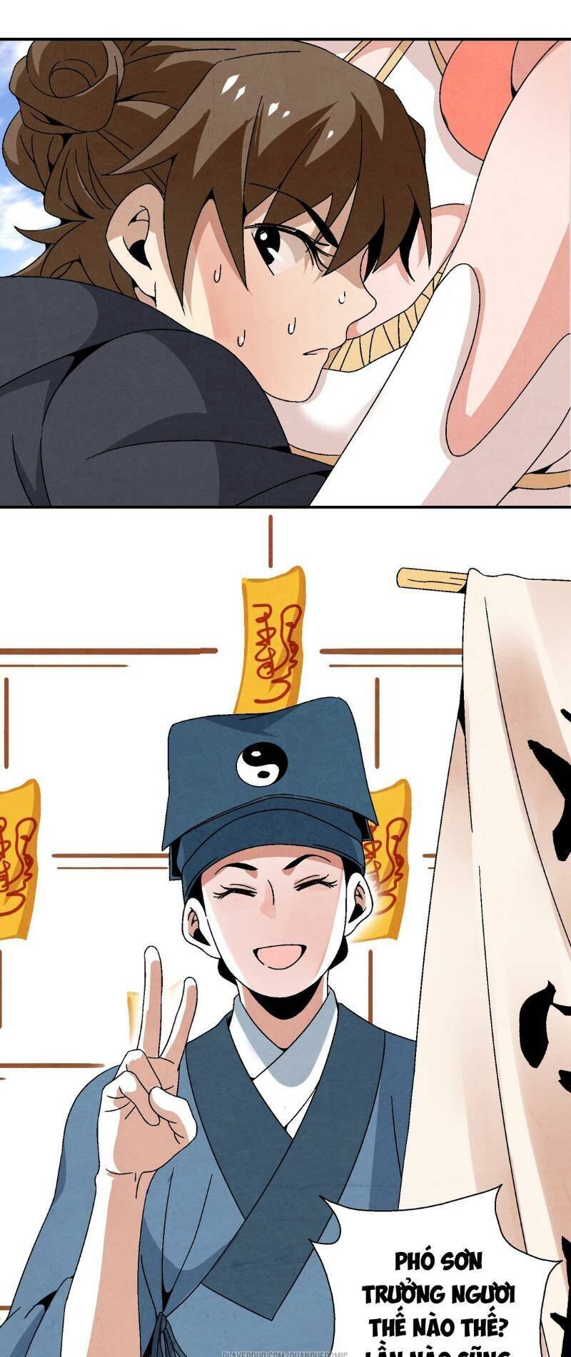 Ma Giáo Giáo Chủ Tái Xuất Giang Hồ Chapter 23.2 - Trang 24
