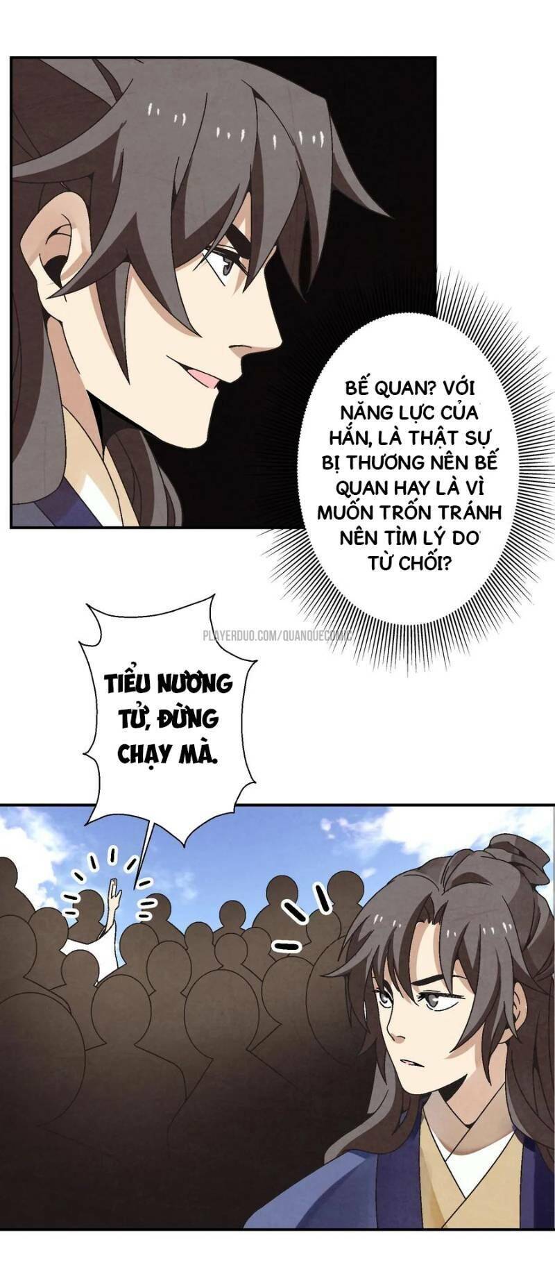 Ma Giáo Giáo Chủ Tái Xuất Giang Hồ Chapter 25.2 - Trang 12