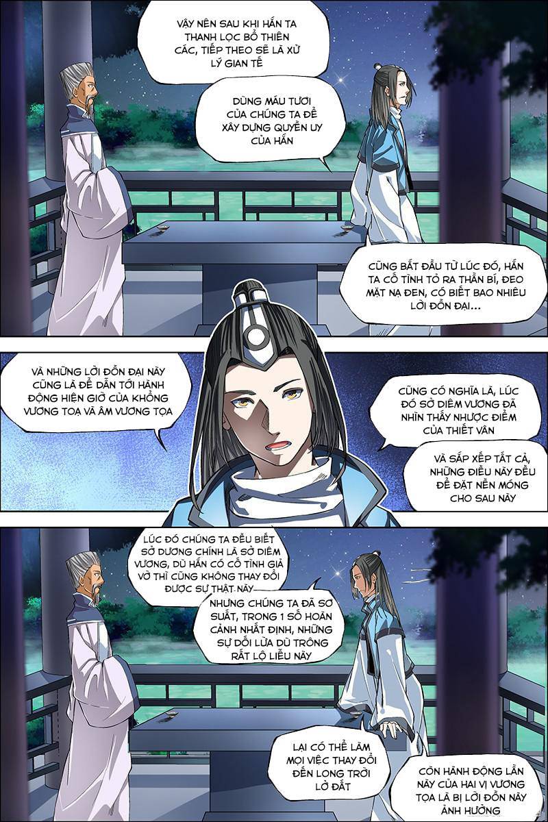 Ngạo Thế Cửu Trọng Thiên Chapter 44.5 - Trang 5