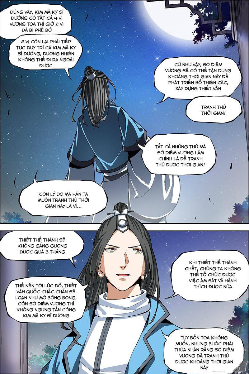 Ngạo Thế Cửu Trọng Thiên Chapter 44.5 - Trang 9