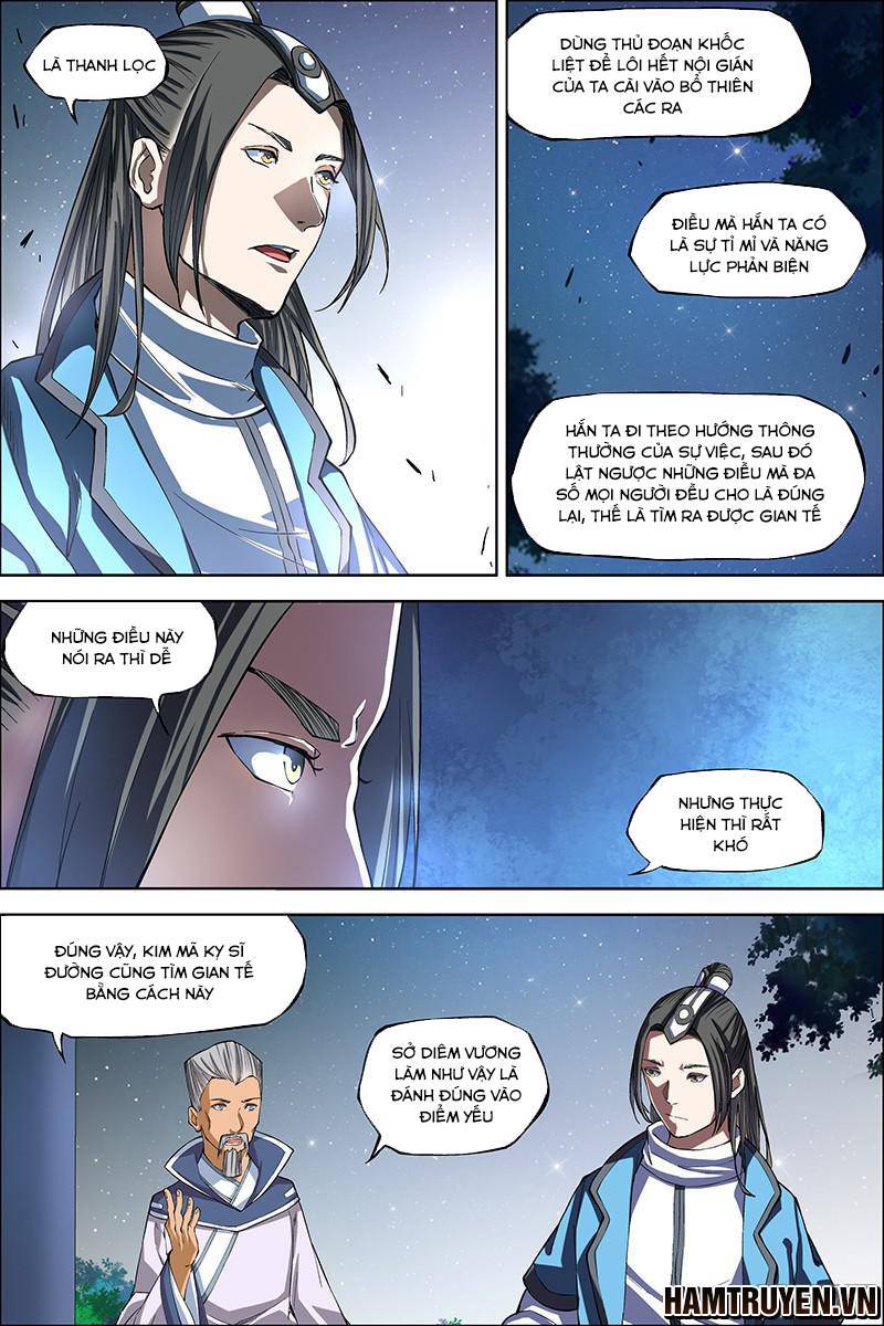 Ngạo Thế Cửu Trọng Thiên Chapter 44.5 - Trang 4