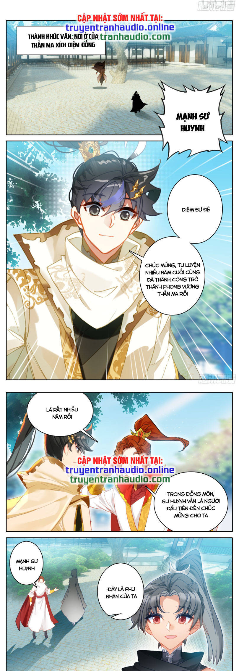 Thương Nguyên Đồ Chapter 278 - Trang 0