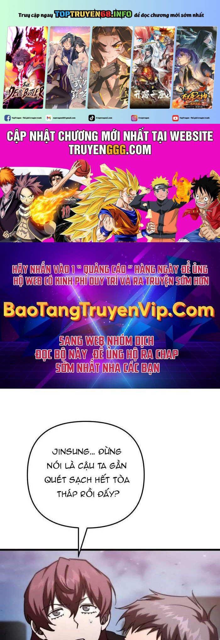 Giả Vờ Làm Kẻ Vô Dụng Ở Học Đường Chapter 85 - Trang 0