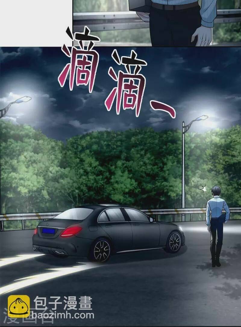 Người Đưa Thư Vô Hạn Chapter 276 - Trang 35