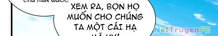 Từ Dã Quái Bắt Đầu Thăng Cấp Chapter 30 - Trang 31