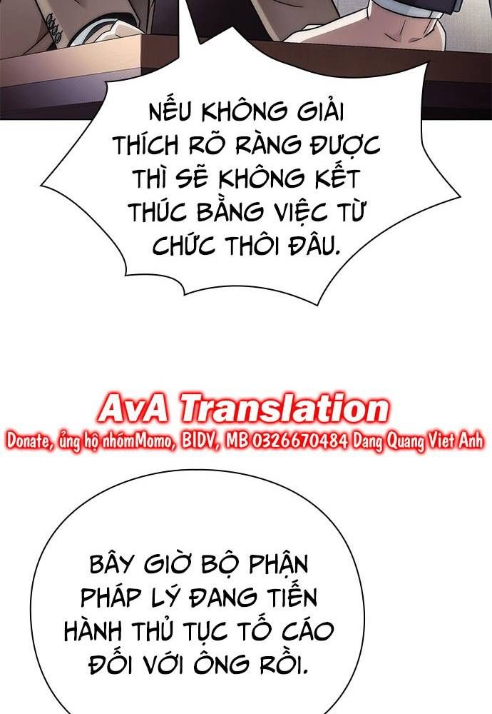 Nhân Viên Văn Phòng Nhìn Thấy Vận Mệnh Chapter 39 - Trang 65