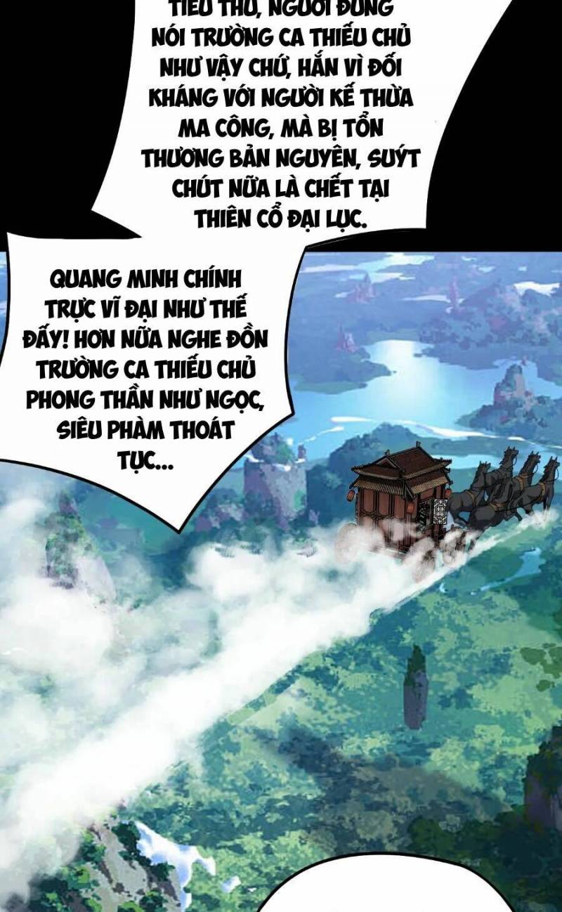 Ta Trời Sinh Đã Là Nhân Vật Phản Diện Chapter 88 - Trang 17