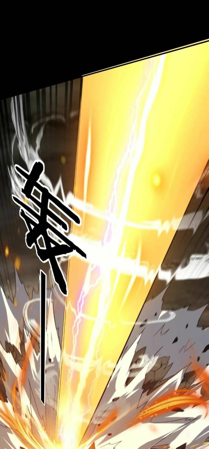 Ta Trời Sinh Đã Là Nhân Vật Phản Diện Chapter 88 - Trang 35