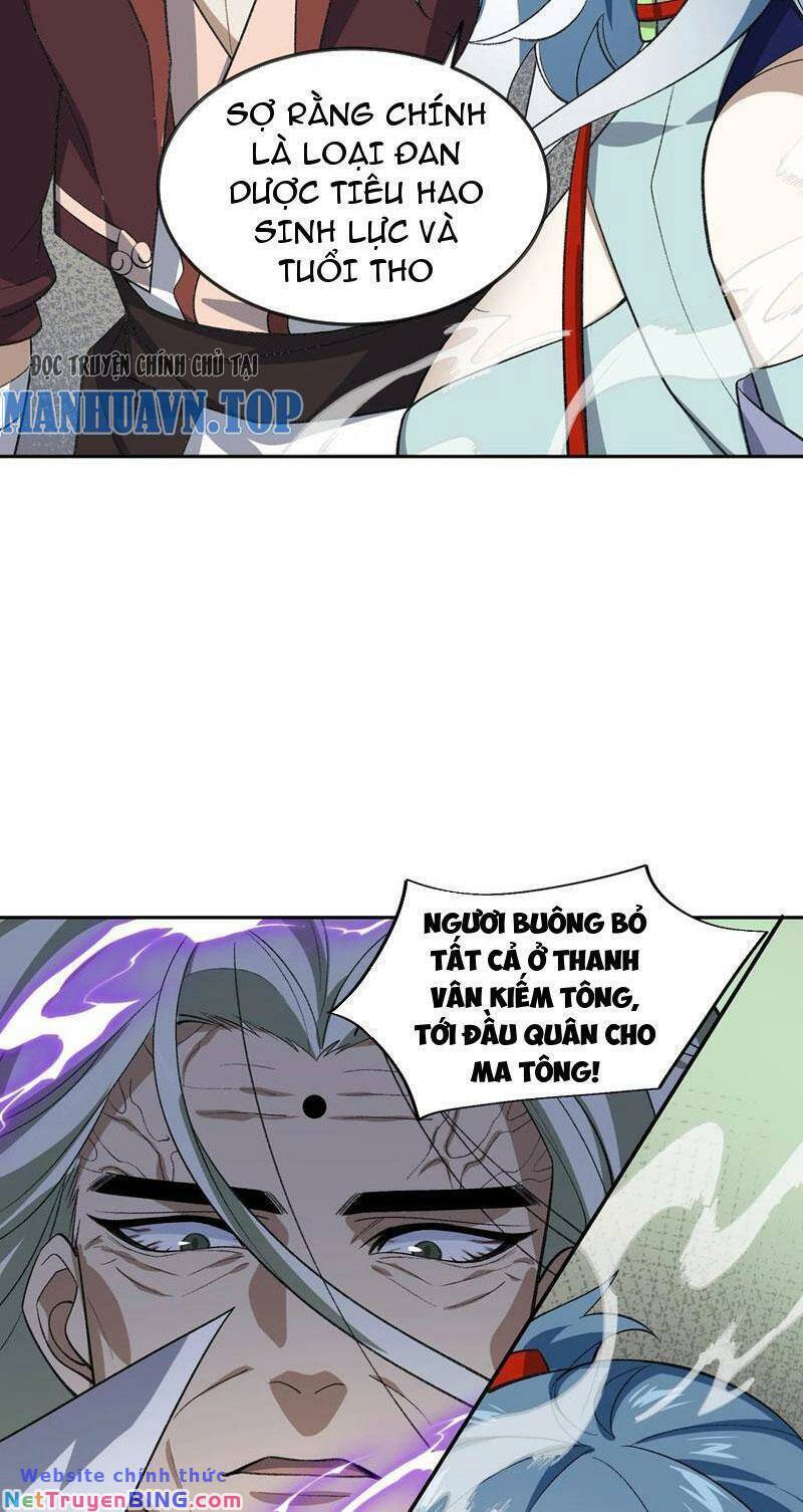 Ta Ở Tu Tiên Giới Chỉ Làm Giờ Hành Chính Chapter 49 - Trang 23