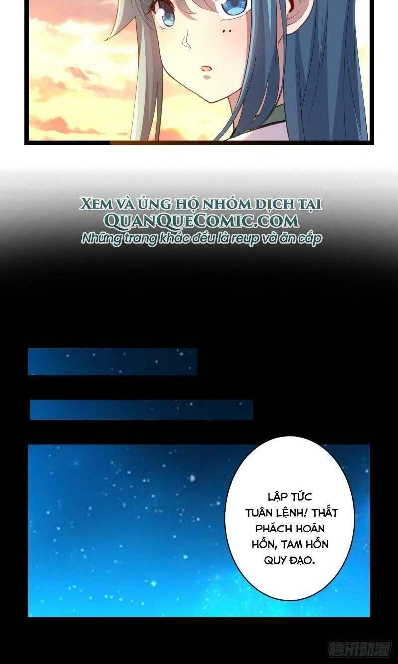 Ta Độ Kiếp Thất Bại Đều Là Tại Ngươi Chapter 13 - Trang 9
