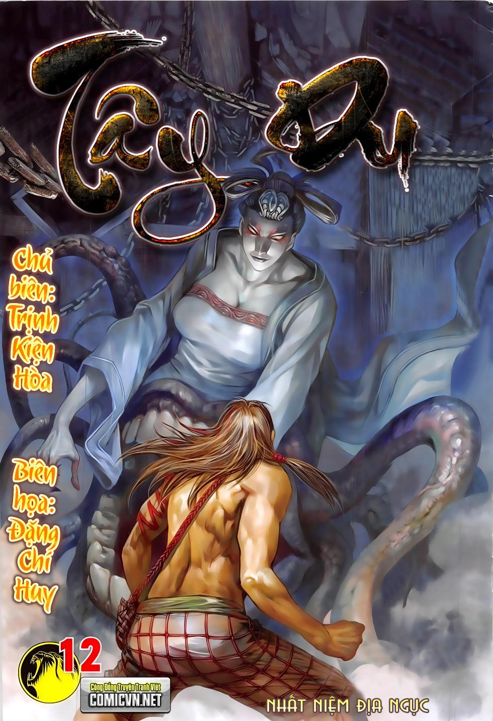 Tây Du Chapter 12 - Trang 0